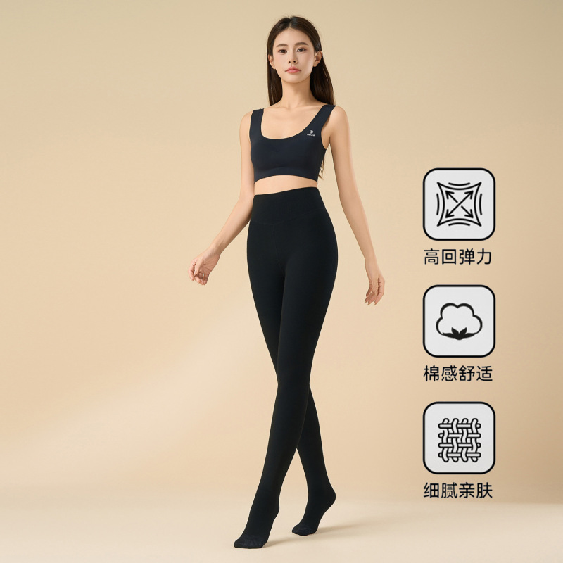 加绒打底裤女秋冬季女裤黑色连裤袜内外穿压力瘦腿保暖连脚棉裤子|undefined