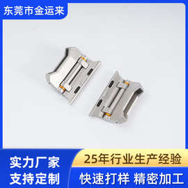 适用于苹果手表新款连接器免打螺丝表带头不滑丝生耳针连接器