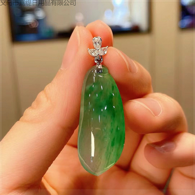 天然缅甸冰种福瓜翡翠吊坠老坑货满绿豆子平安扣玉坠男女款带证