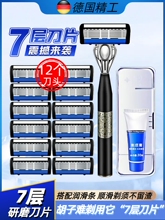 ����7�ӵ�Ƭ��횵��ք���ë���ߌӵ��ܵ�Ƭ�κ���ԭ�b�굶ͨ��6��