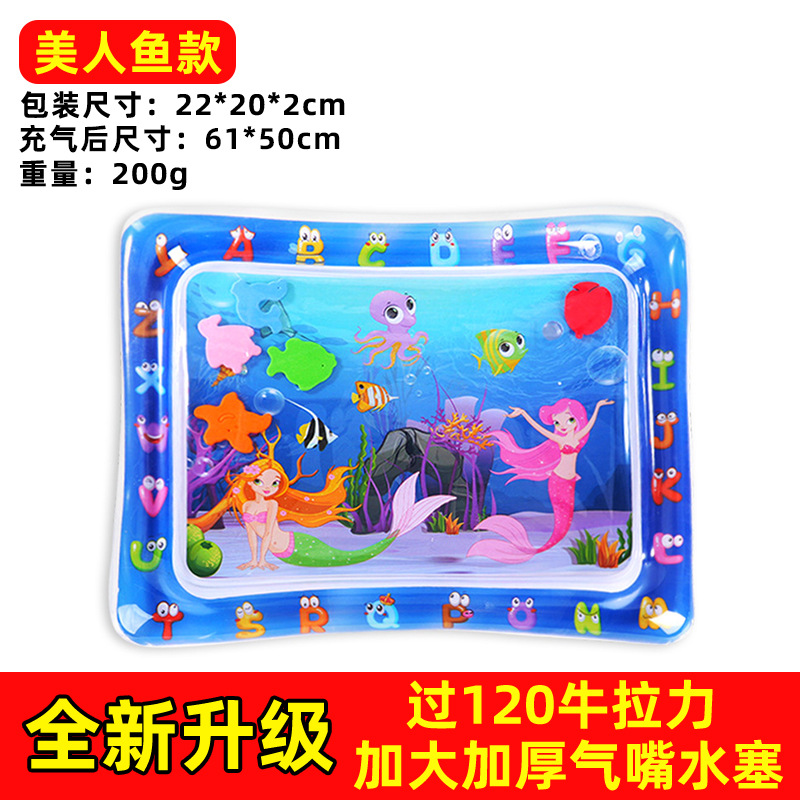 Colchoneta inflable de agua para bebés, alfombra de juegos para gateo y entrenamiento, juguete educativo sensorial infantil