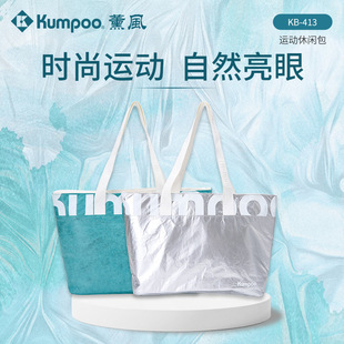 2024 New Badminton Bag Handbag Sports Bag Waterproof Wear-Resistant Fashion Sports Smoked Wind Kb-413