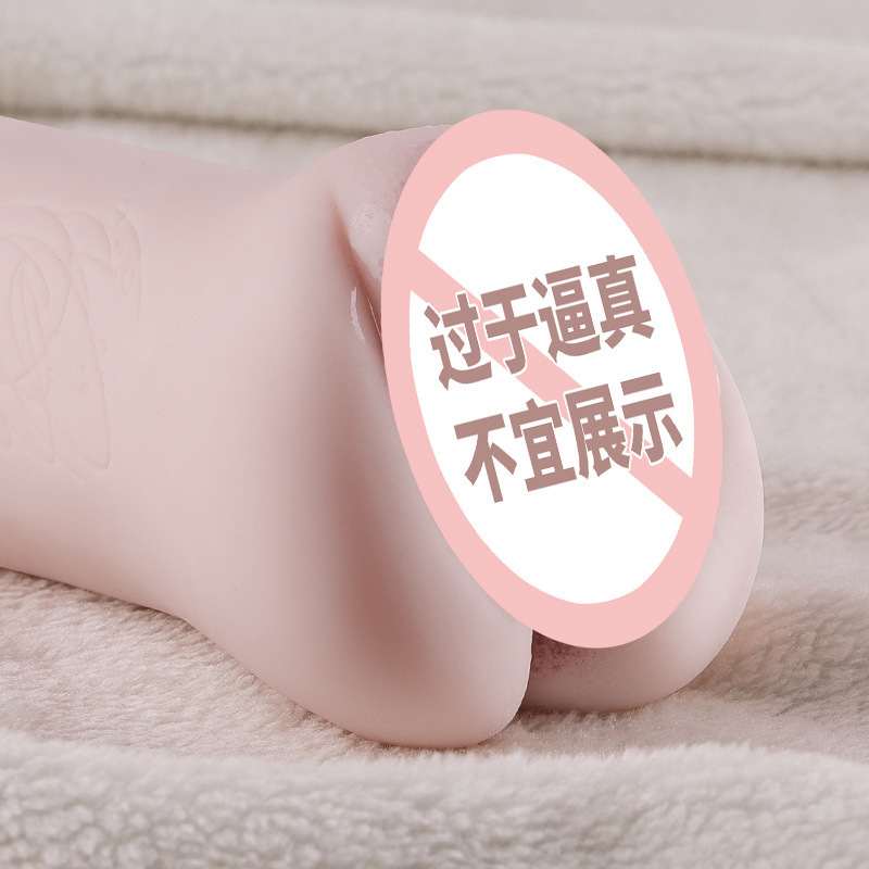 Qian Qiao-Moto tiene un famoso molde de cadera invertida molde de cadera invertida masculina taza de avión masturbadora de artículos sexuales adultos al por mayor