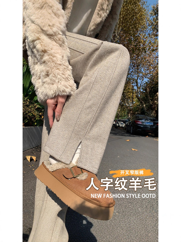 人字纹阔腿裤女春秋冬2025高腰休闲灰色毛呢裤垂感羊毛窄版直筒裤|undefined