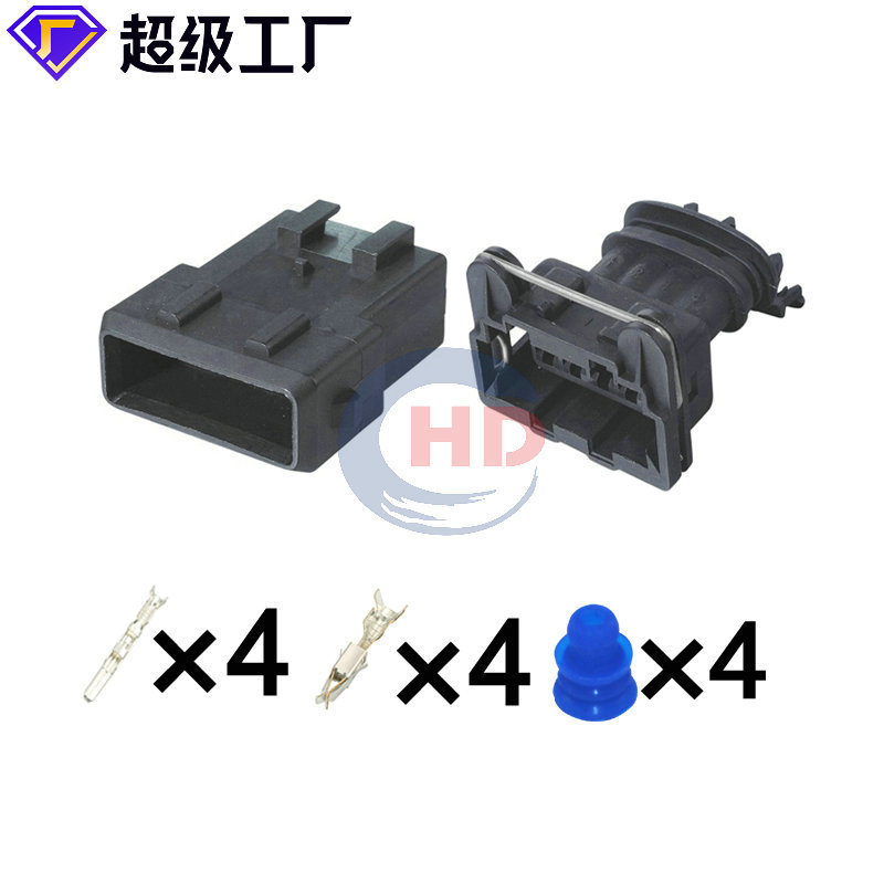 282764-1 Suitable for Volkswagen Passat Audi A6C5A4 Ignition Module Ignition Amplifier Plug