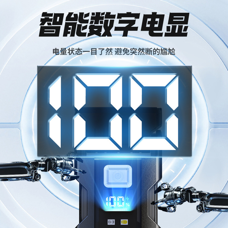 Warヘッドライト釣り専用強光充電超亮夜釣り感応長航続ヘルメット帽子クリップ照明灯|undefined