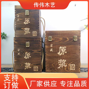 ľ�|�׾���ľ�ƾƺ��b�Ɖ�ľ������׾ƶY�����ᷭ�w�ܿhľ��