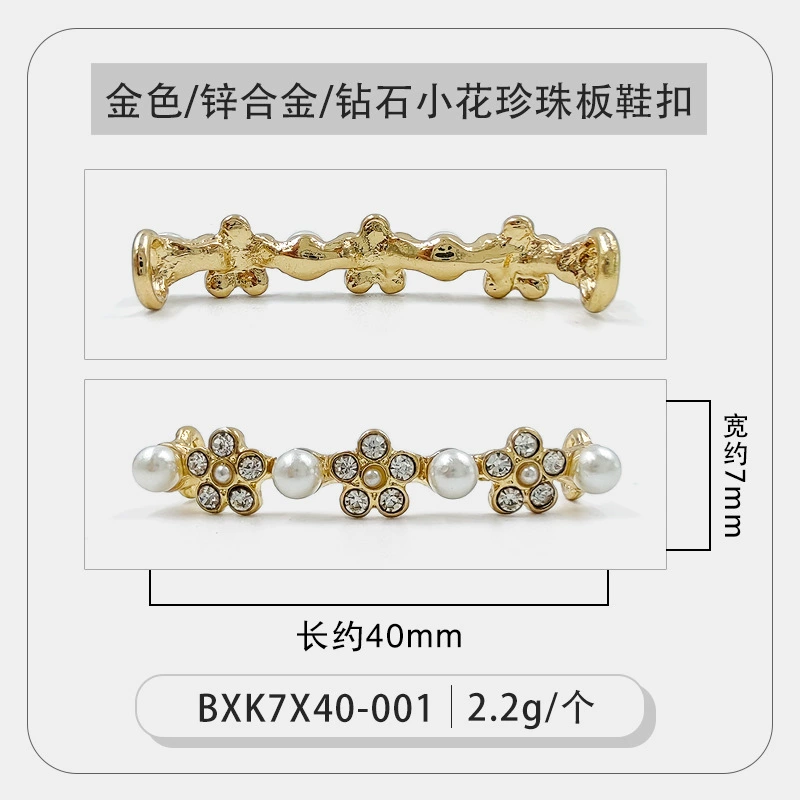 White shoes, metal cloth footwear buckle from pearl, shoelace buckle, sneakers