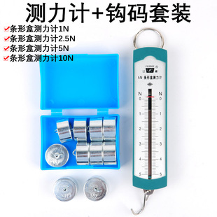 ���ɜy��Ӌ5n1n2.5n10n�l�κЌW���û�݆�M�h�a50g���W���̾�