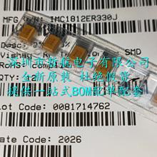 IMC1812ER330J ���l늸�����SMD�ͣ�33uH  5% 160mA ȫ��ԭ�b�F؛