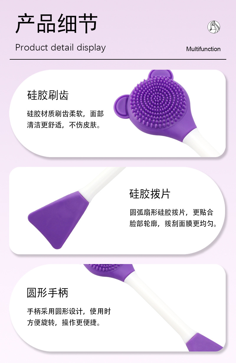 详情页_02.jpg