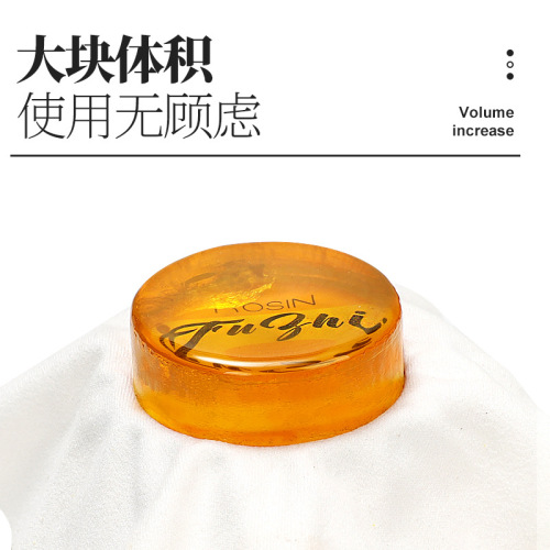 Factory direct sales, large quantity, favorable price, Erhu rosin, professional large violin and stringed instruments, universal dust rosin