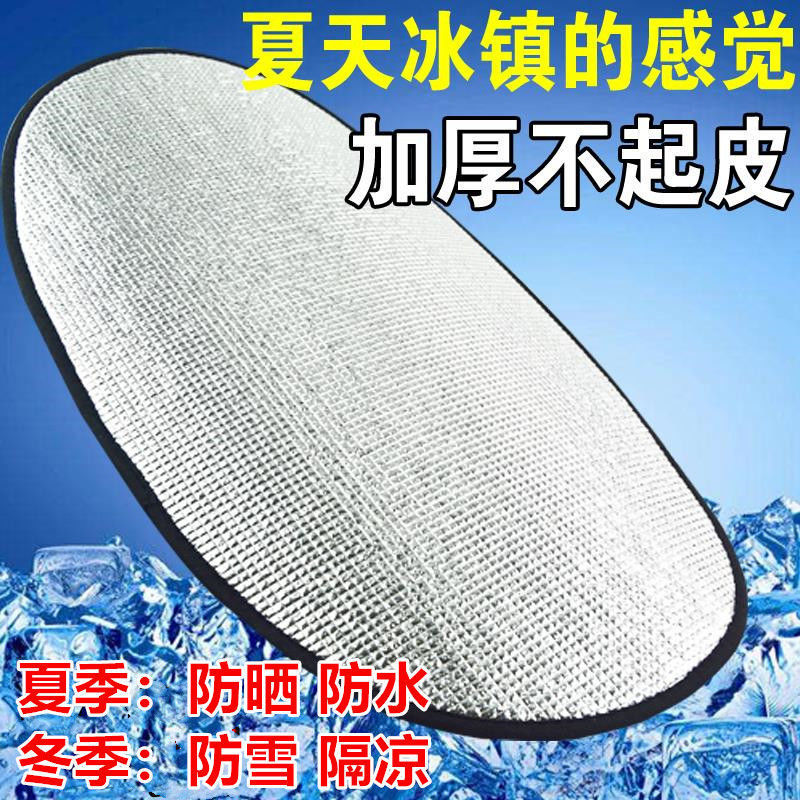 O1CN01wNnXc51FkUfwlqMNq_!!2212