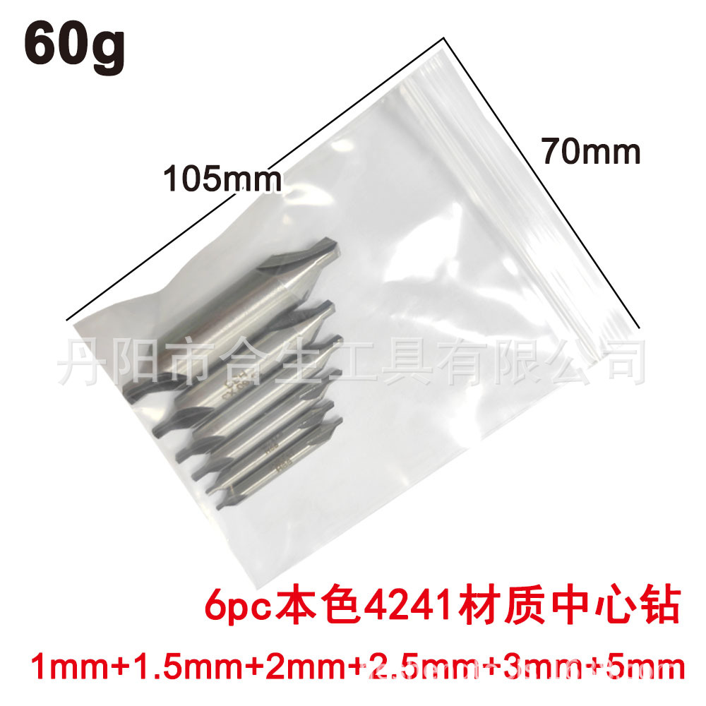 6PC taladro central cuchillo taladro biselado cuchillo sin protección de cono taladro central compuesto de acero de alta velocidad taladro de Punto Fijo ranura espiral de molienda completa