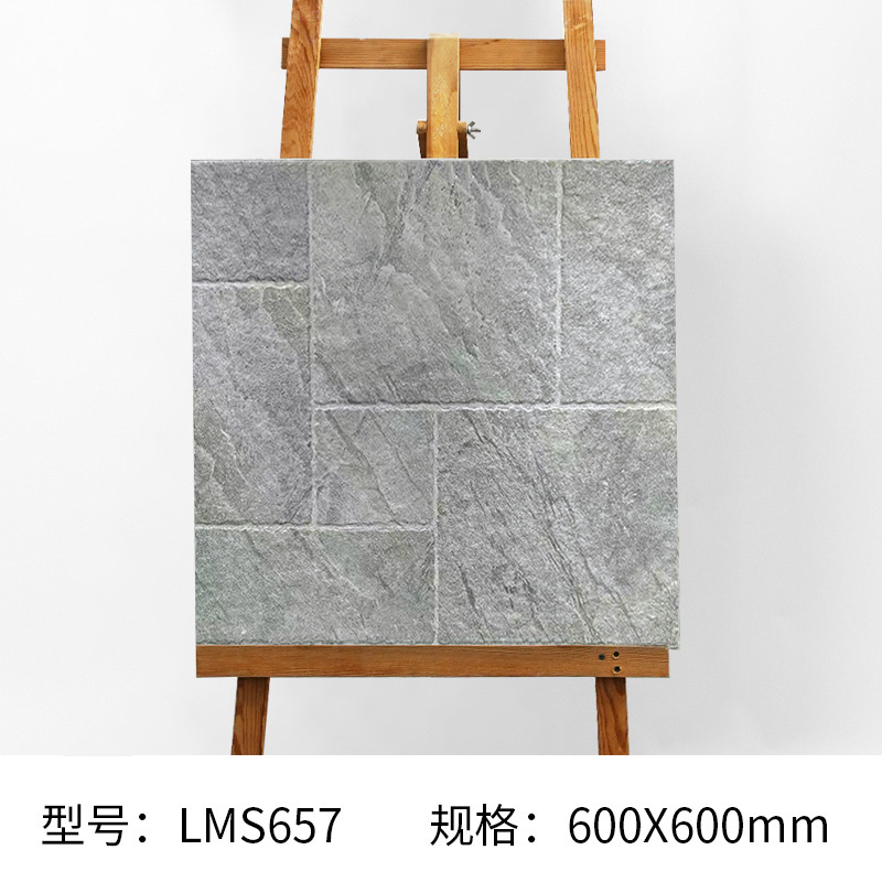 莱姆石瓷砖花园露台防滑地铺石室外花园露台地铺石庭院地铺石|undefined