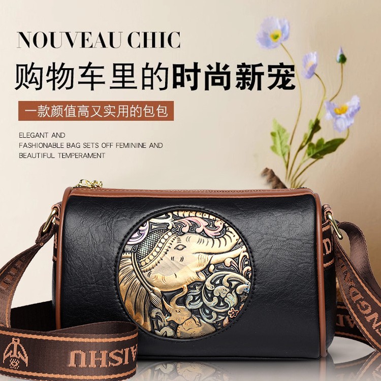 retro one-shoulder bag