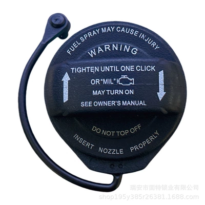 for Volkswagen Audi: Tank cap