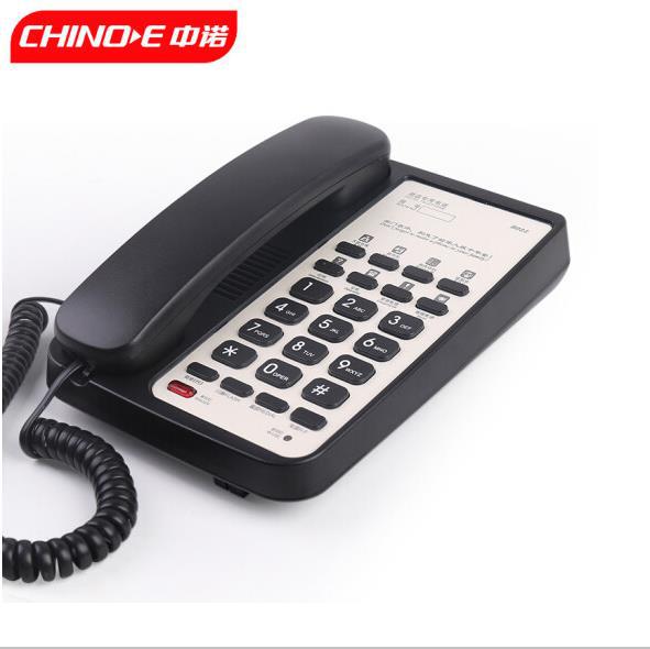 Zhongnuo B025 Hotel Dedicated Landline Phone - One-Click Hotel Phone, Guesthouse Landline Phone