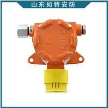 QD6310��ȼ���w̽�y��������4-20mA�c�͚��w̽�y���͵������