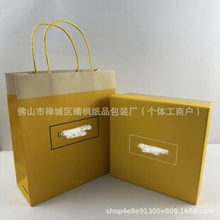 �W��μ��o��˪���w����֧�b�Y�жY��30ml�o��˪��Ͽ�YƷ���b��