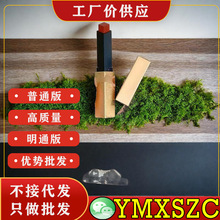 С�����ں�ʱ��12#100#��ʾ��䲻��ɫ�԰���ҫ1936#��������ʥ��