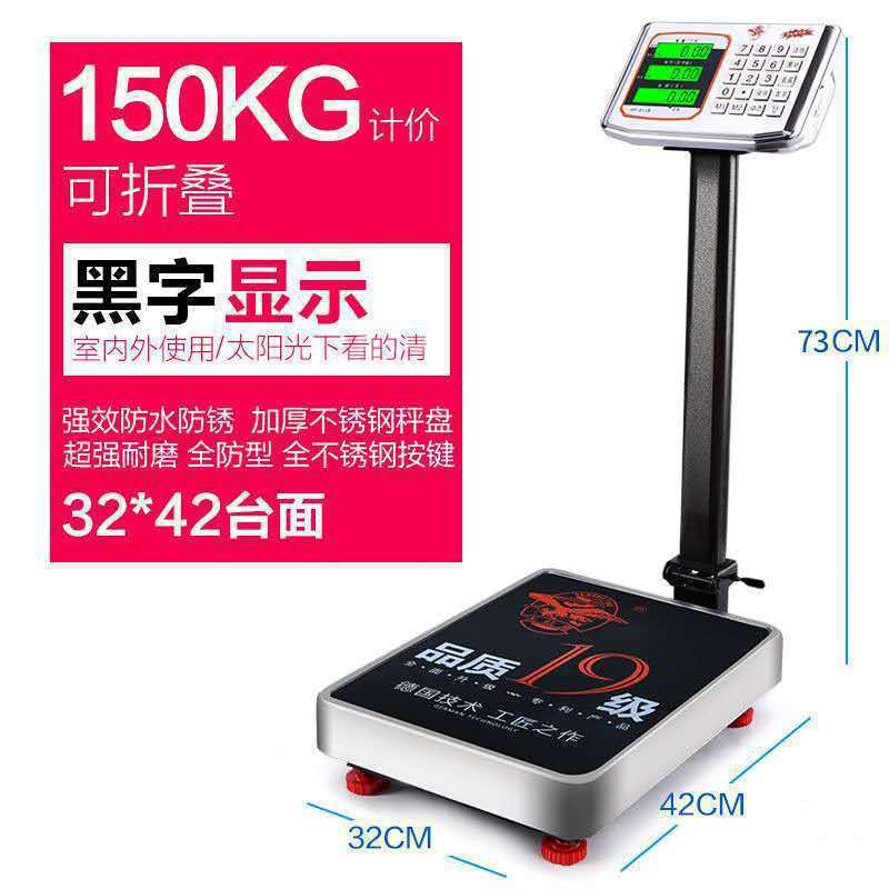 Báscula electrónica Dahongying 60kg Báscula de plataforma pequeña comercial 50 kg Báscula electrónica que vende verduras, escala de precios de carga doméstica