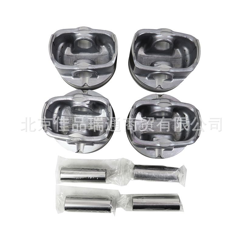 Suitable for Hyundai Kia Engine Piston Assembly Piston Ring Assembly 23041-2B600 23041-2B610