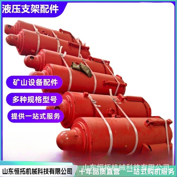 工程液压缸多级液压油缸伸缩式液压缸高压重型车辆液压油缸