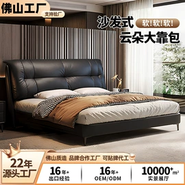 皮艺床;皮艺沙发;布艺沙发