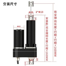 700KG���I��������늄��ƗUֱ��늙C12V24V48V�����������ŷ�늗U