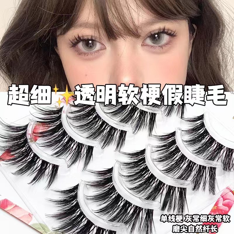 Una variedad de opciones cos Little Devil Pestañas postizas Maquillaje desnudo diario Pestañas Comics japoneses Barbie Eyes 5 pares