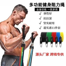 拉力器握力器;瑜伽辅助用品;其他健身器材