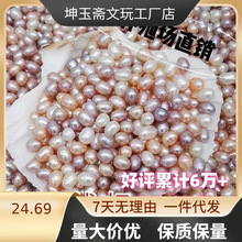 ��Ȼ����ɢ��Q�������ֹ�����朎��׹��������lؔ��ș����