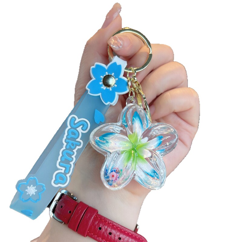 クリエイティブオイル入りプルメリアキーホルダー花液体流砂小さなペンダントバッグアクセサリーカップル小さなギフト|undefined
