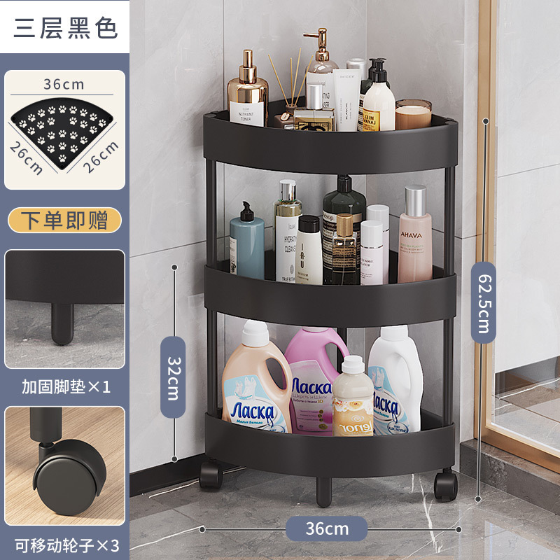 トイレの壁の隅の戸棚の三角の物置棚が床に落ちて、多層の整理棚が収納されています。|undefined