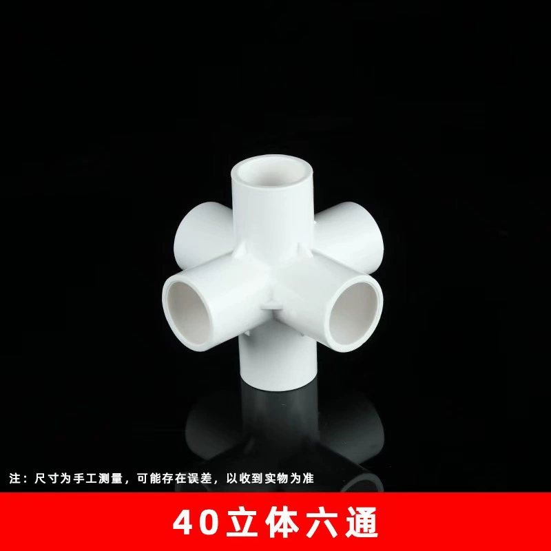 Three dimensional accessories PVC, children's hanger, ladder, tee