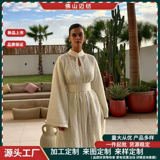 立领收腰长袍收腰系带连衣裙女民族风蕾丝喇叭袖长裙两件套+腰封