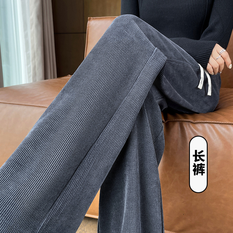 바지 그레이 블루