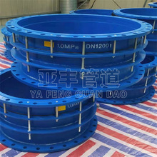 ���w�ܵ���s�� �����s�� ��λ��s�� ���m��s���r��