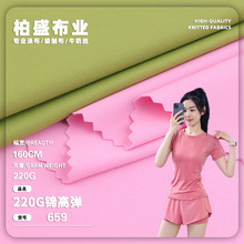 220g�\�]�ߏ�����ᘿ��������������٤��T���o�����\�����b����