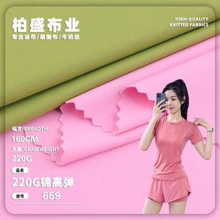 220g�\�]�ߏ�����ᘿ��������������٤��T���o�����\�����b����