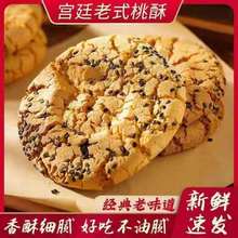 5ݡm͢خaʳcСָcl 100g