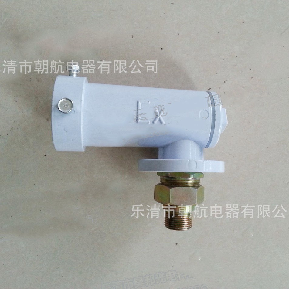 防爆马路灯变径头 铝合金 卡管头 杆 马路灯管接头路灯防爆转接件