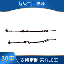 �m��÷ِ��˹���YC280 REF2024600405�I�� 19941997���U���^����