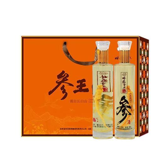 Manufacturer wholesale ginseng king wine gift box 500ML*2 bottles of Changbai Mountain ginseng wine strong aroma 52 degree liquor on behalf of