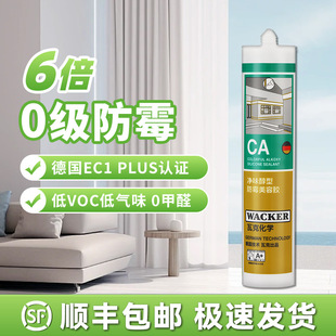 ���߿�CA���Է�ˮ�����z��߅�z���z���p�����z�N�l��ù�ܷ��ɫ