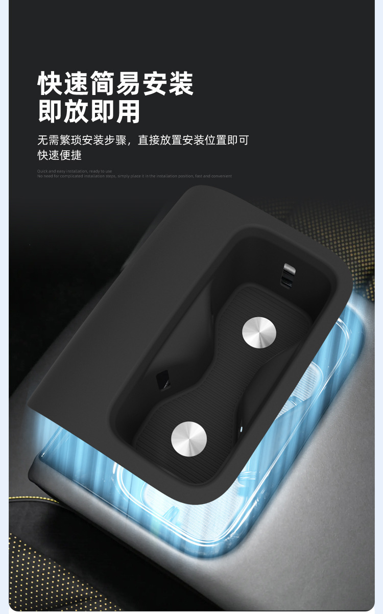 Suitable for 26 Models of Shangjie Z7 Central Control Water Cup Holder Z7T Silicone Protective Anti-Slip Mat Car-Specific Modification Accessories