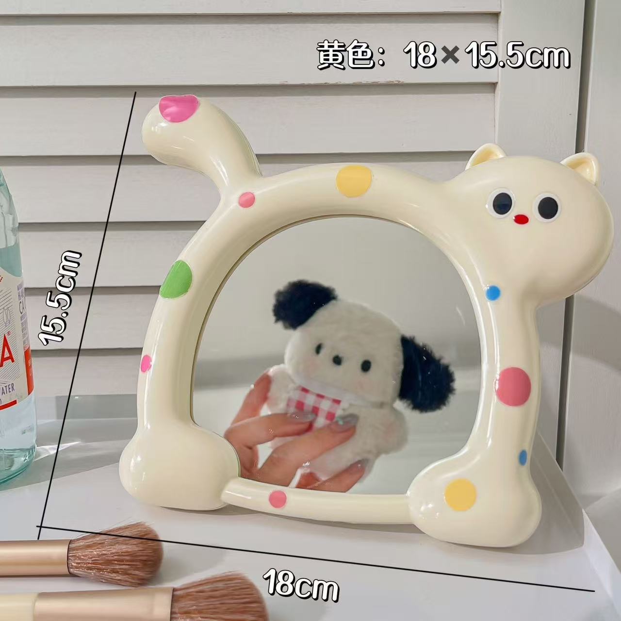 고양이 화장거울丨선셋옐로우