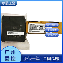 ����plc �ضȿ���ģ�K������ģ�KQ02HCPU Q04UDVCPU Q02CPU Q06PH