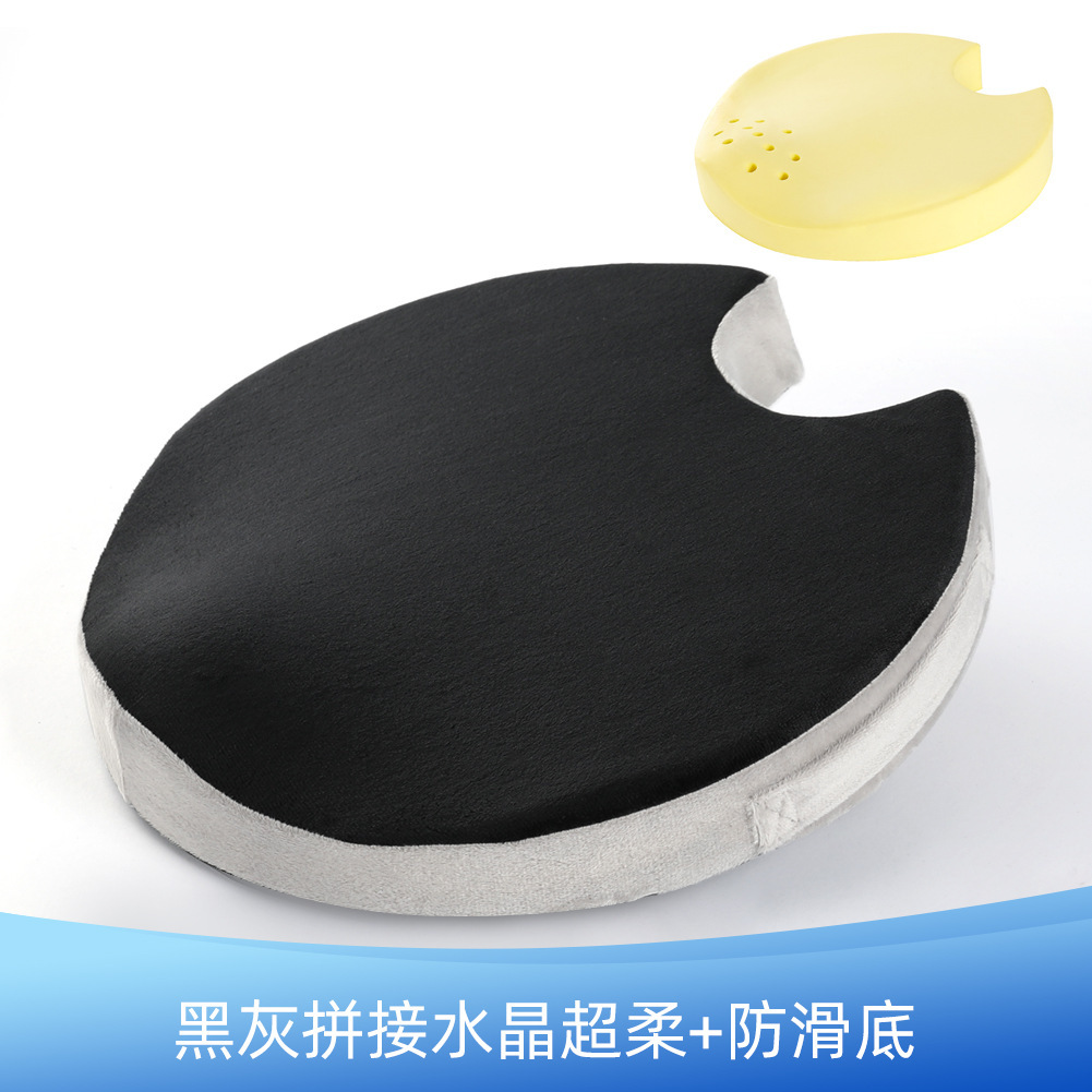 Amazon Venta caliente lento rebote de espuma de memoria cojín de la cadera Oficina cojín cómodo cojín de la cadera